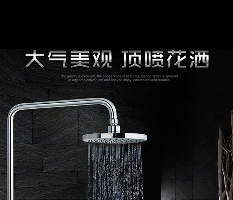 gohgoh花灑,，掛墻式增壓淋雨花灑