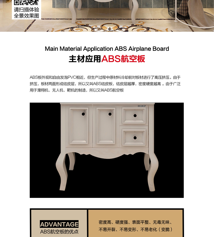 gohgoh浴室柜,，現代簡約浴室柜