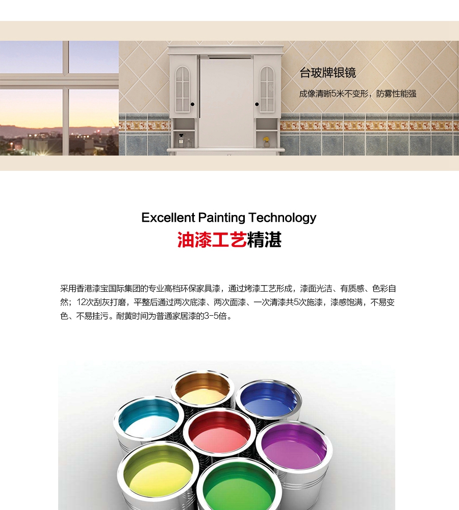 gohgoh浴室柜,，現代簡約浴室柜