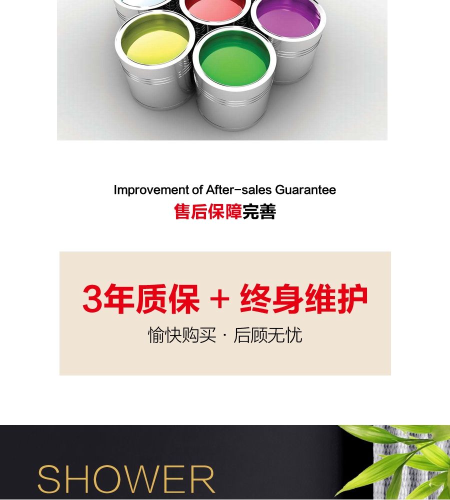 gohgoh浴室柜,，現(xiàn)代簡約浴室柜