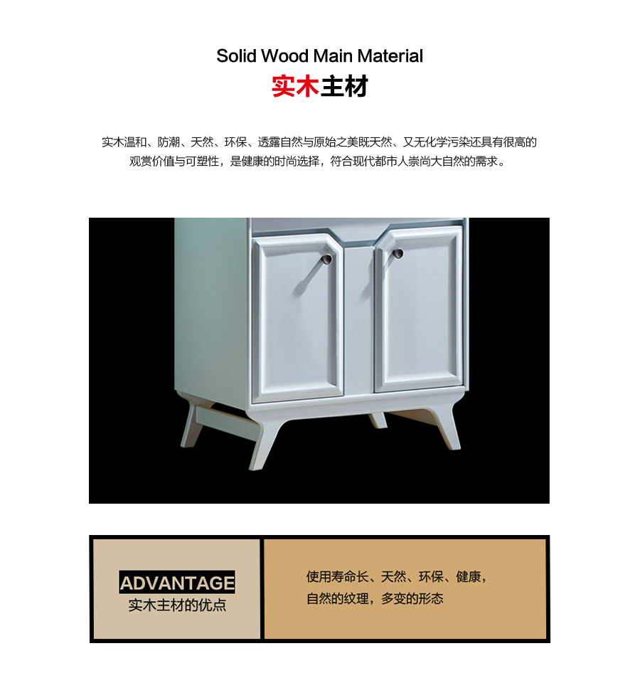 gohgoh浴室柜,，現(xiàn)代簡(jiǎn)約浴室柜