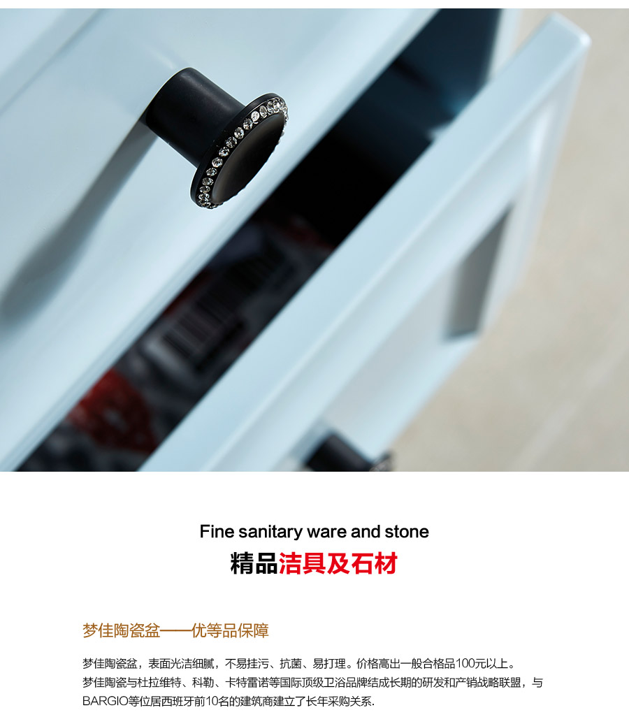 gohgoh浴室柜,，現(xiàn)代簡(jiǎn)約浴室柜