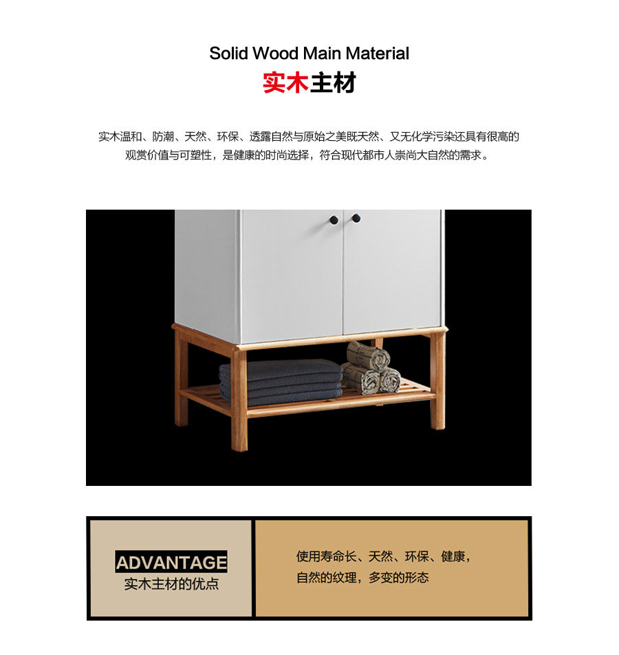 gohgoh浴室柜,，現(xiàn)代簡約浴室柜