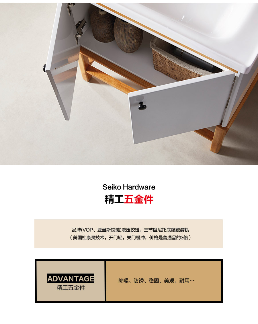 gohgoh浴室柜,，現(xiàn)代簡約浴室柜