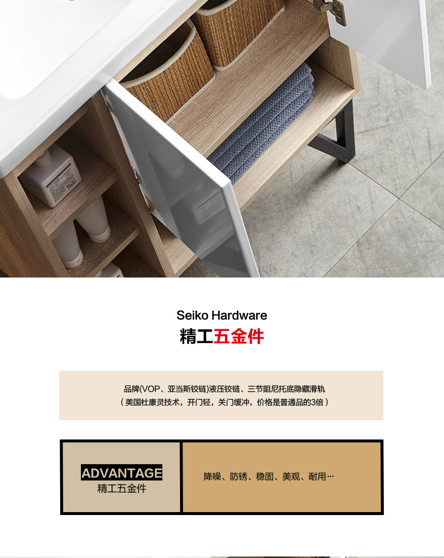 gohgoh浴室柜,，現(xiàn)代簡(jiǎn)約浴室柜