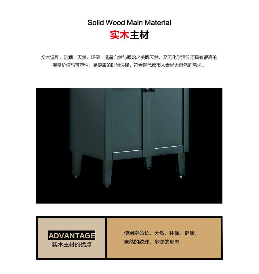 gohgoh浴室柜,，現(xiàn)代簡(jiǎn)約浴室柜