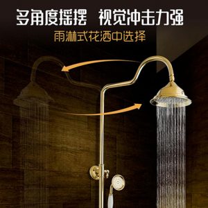 衛(wèi)浴花灑除了材質這3種功能同樣重要
